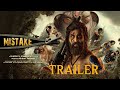 Mistake - Official Trailer | Abhinav Sardhar | Bharrath komalapati | Mani Zenna