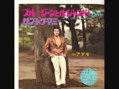 Une Fille Une Fleur - Salvatore Adamo