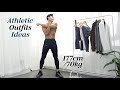 8 BEST Men's Gym Wear Try on l Workout Fashion l 멋짐이 폭발한다..! 8가지 센스 넘치는 운동복 코디 l 룩북,몸짱패션, 데일리룩, 스타일