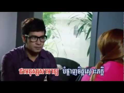 [ RHM VCD Vol 180 ] Os Snae Teh Min Jong Bat Borng Bong - Yuk Thitratha (Khmer MV) 2012