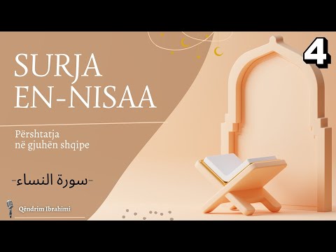04 - Surja En Nisa (Shqip)