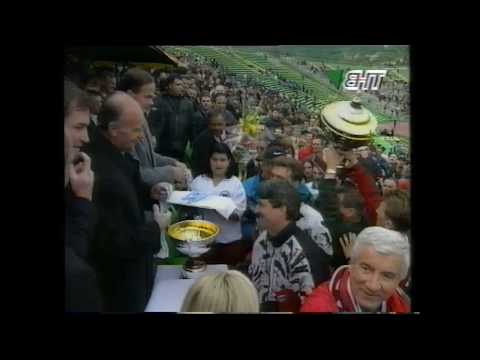 1996/97 Sarajevo - Željezničar 2:0