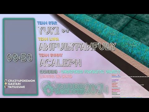 Touhou World Cup 2024 Round 16: UFO Lunatic Survival