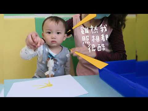 昱二歲生日1080903