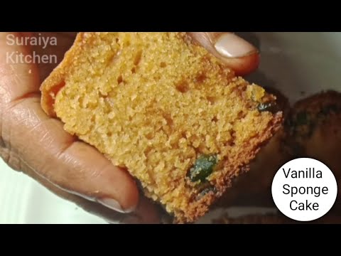 Vanilla Sponge Cake Without Oven Recipe |अब कढ़ाई में बनाये सबसे आसान तरीके से केक Plain Sponge Cake