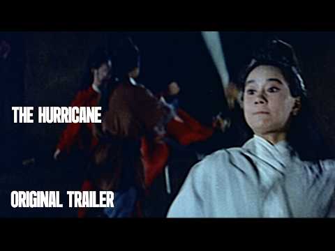 Original Trailer [Subtitled]