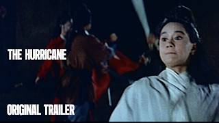 Original Trailer [Subtitled]
