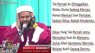 Download lagu Kecintaan Robbi Yang Dinodai | Ustaz Neezam Al-Banjari dan Babul Mustofa mp3