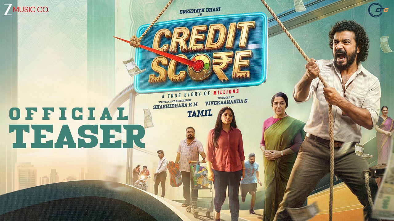 Credit Score (Tamil) | Official Movie Teaser | Sreenath Bhasi, Suhasini Maniratnam | Shashidhara KM