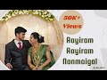 Aayiram Aayiram Nanmaigal - Nishanth & Derina - Thanks Giving Song - Tamil Christian Song