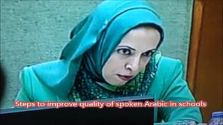 Morning Headlines, May 31, 2016