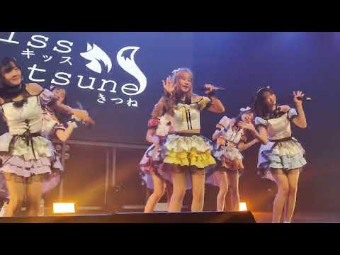 231007 Kiss Kitsune - แค่มีเธออยู่ข้างกัน @ Anafest Thailand Day 2 - Live Core Bearing 43