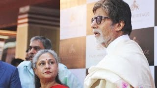 Amitabh Bachchan And Jaya At The Film Preservation And Restoration Workshop Launch