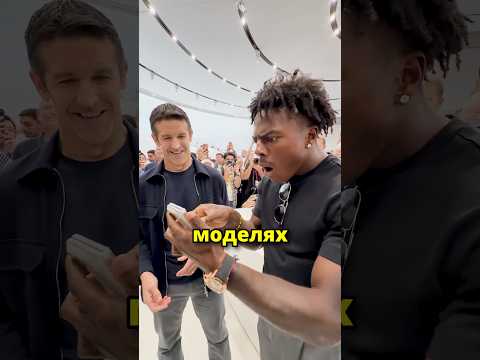 Кому нужен iPhone Duo за 6 млн рублей?