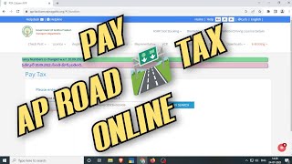 How to Pay AP Road Tax Thru Online | AP Road Tax Payment Online | Road Tax Online in Andhra Pradesh