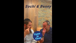 סוצ'י ובני: בוא ברור