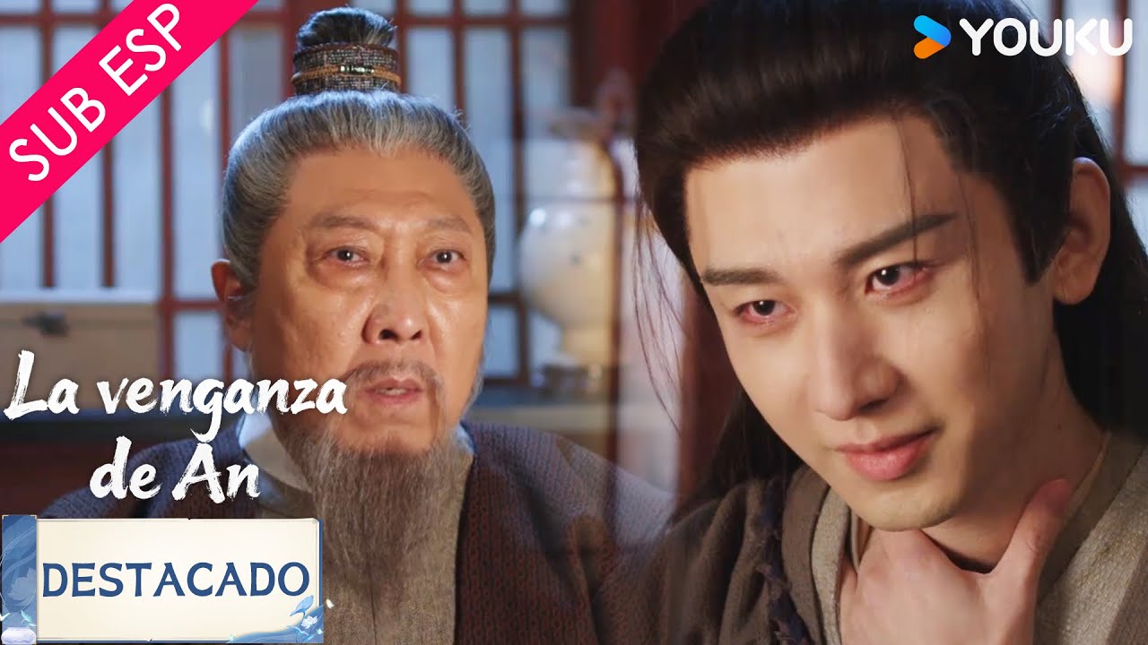 【SUB ESP】No es mi momento de partir 🔥 | La Venganza de An | YOUKU