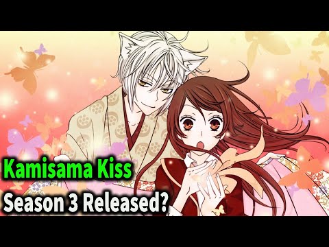 YouTube video about: Where to watch kamisama kiss season 3?