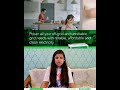 Homaya Pro Off Grid Solar Inverter From Schneider Electric