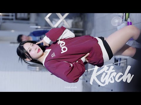 230910 레이디비 시온 SION    Kitsch (키치) IVE (아이브) 홍대 버스킹 직캠