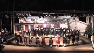 Χασάπης (Χασαπιά - Ασπρονέρι)