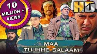 Maa Tujhhe Salaam - Blockbuster Bollywood Hindi Mo
