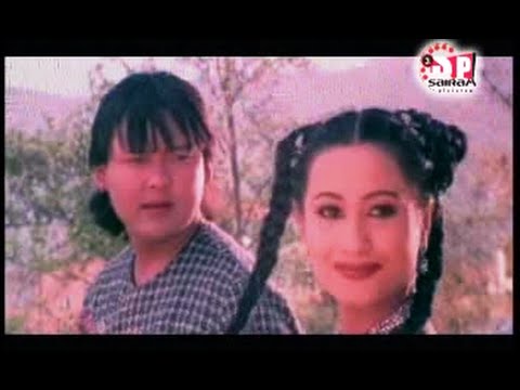 Old Movie Song : Raju Raja Ram