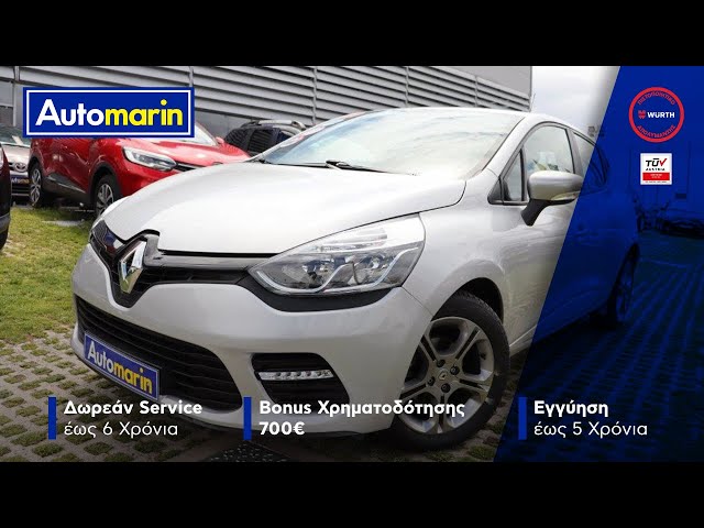 Automarin - Renault Clio 0.9 (2016)-preview