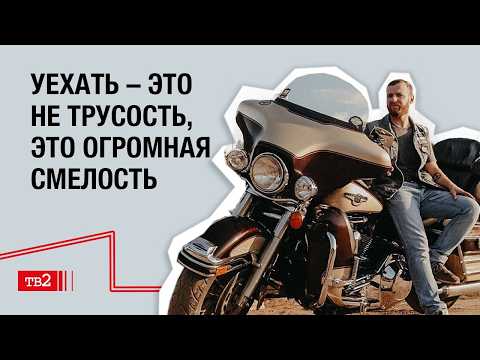 "Будущего в стране больше нет": История Алексея, который недавно покинул Россию