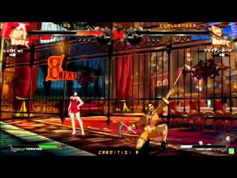 GGXrd 1.1 3/28/2015 Mikado 『A SLOW WALKER』 Shuuto Axl