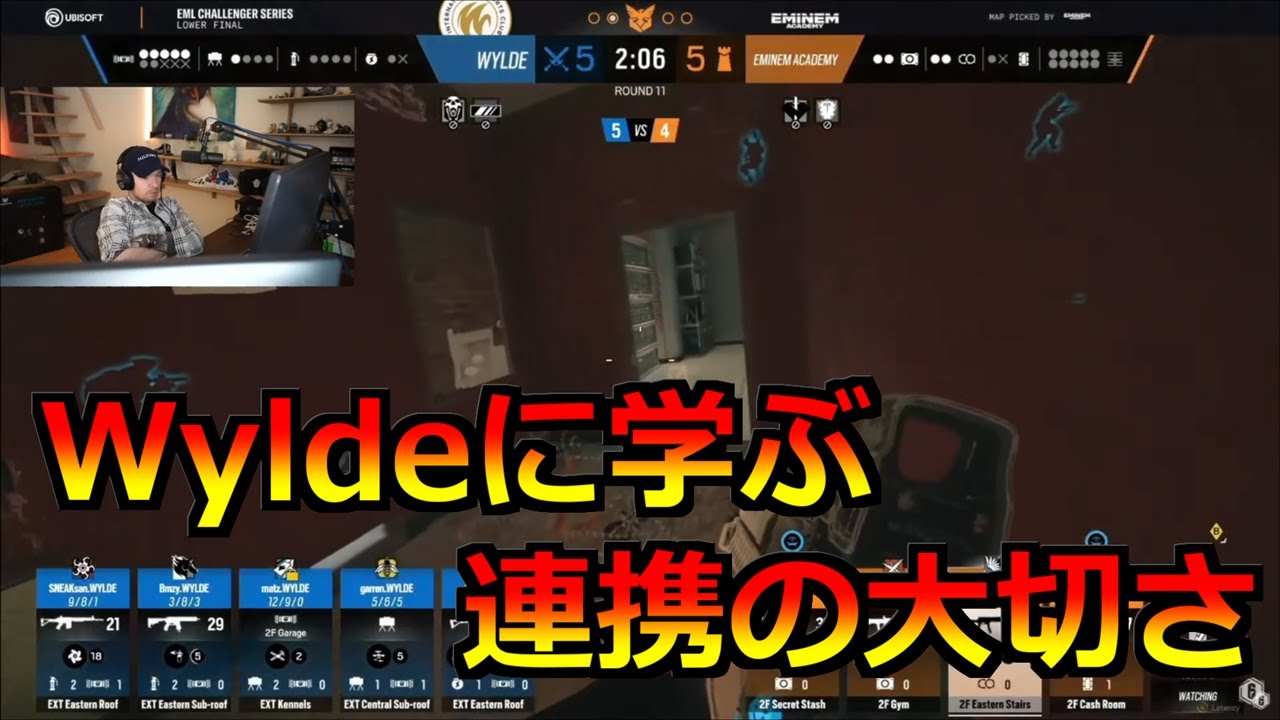 [R6S] Penguと観る問題点多めのWyldeの攻めと守り [Pengu日本語字幕]