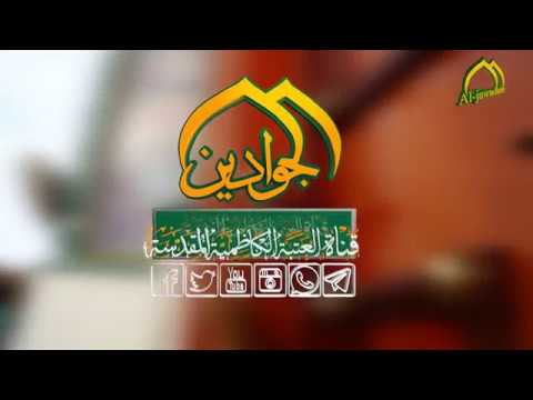 ⁣جانب من خدمات قسم الكهروميكانيك في العتبة الكاظمية المقدسة ...