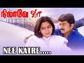Nee Kaatru Naan Maram Nilave Vaa Movie Songs HD 4K