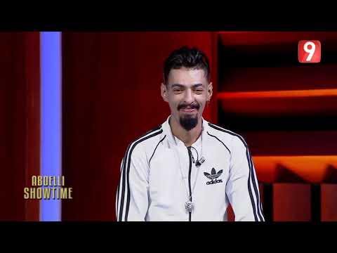 Abdelli Showtime S04 - EP09 P03
