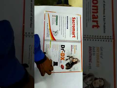 Laminated Paper Best Pharma Visual Aid Maker in India, Size: 17 Inch X 11 Inch