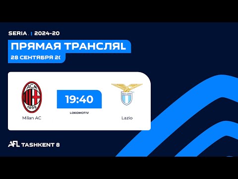 AFL ITALY 1- TUR MILAN AC - LAZIO