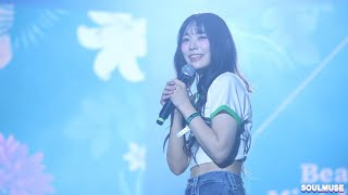 [4K]Full 250613 뷰티풀 민트 라이프 QWER 직캠 by Soulmuse