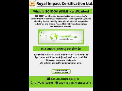 ISO 27000 Certification Service, For IT and Consulting