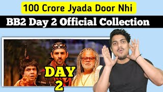 Bhool Bhulaiyaa 2 Day 2 Official Collection || Bhool Bhulaiyaa 2 Box Office Collection