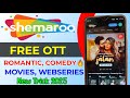 Shemaroo App Kaise Chalaye How To Use ShemarooMe App Free Shemaroo App Subscription ShemarooMe