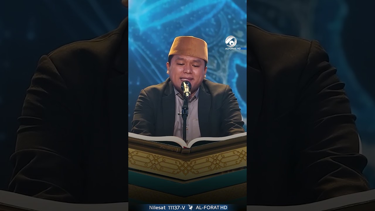 فيديو | كأنه صوتٌ منزّلٌ من السماء