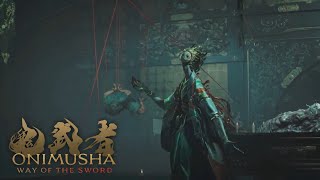 令和版マッドサイエンティスト登場 【鬼武者 Way of the Sword】