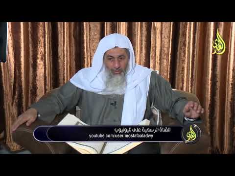  آيات الأحكام يَا أَيُّهَا الَّذِينَ آمنوا شهادة بينكم إذا حضر أحدكم الموت 