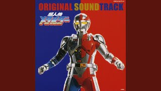 Download lagu 安らぎの風景 mp3