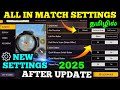SETTINGS TRICKS 2025 FREEFIRE NEW SETTINGS TAMIL FREEFIRE SETTINGS TRICKS IN TAMIL