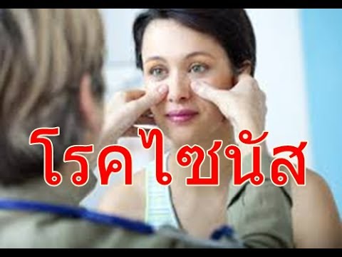 เพิ่มบ้านสมาชิก ดร. กระตุ้นผู้หญิง
