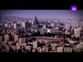 فيروز - عمان في القلب - رؤيا | Fairouz - Amman Fi Al Galb - Roya