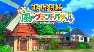 【グラバザ】ピンクダイヤモンド集めながら雑談