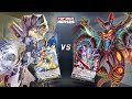 Proxy Play Aquamarine Vs Eredogrema Mar 25 2023