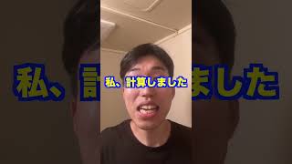 【福岡県議会】与党”自民党”の醜い言動に迎合する野党”民主県政” 10人！！ この一件で合計2億弱の人件費の無駄遣いw
